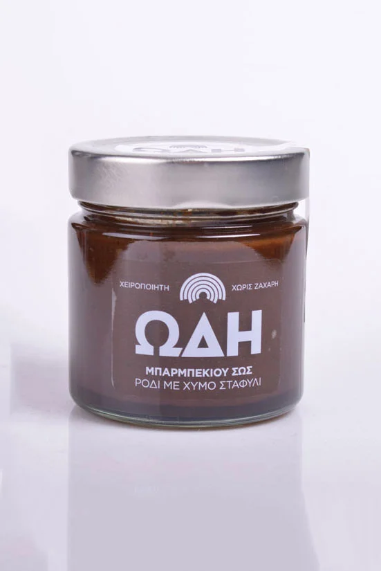 Φωτογραφία προϊόντος: BBQ Sauce Ρόδι με Σταφύλι - 230gr