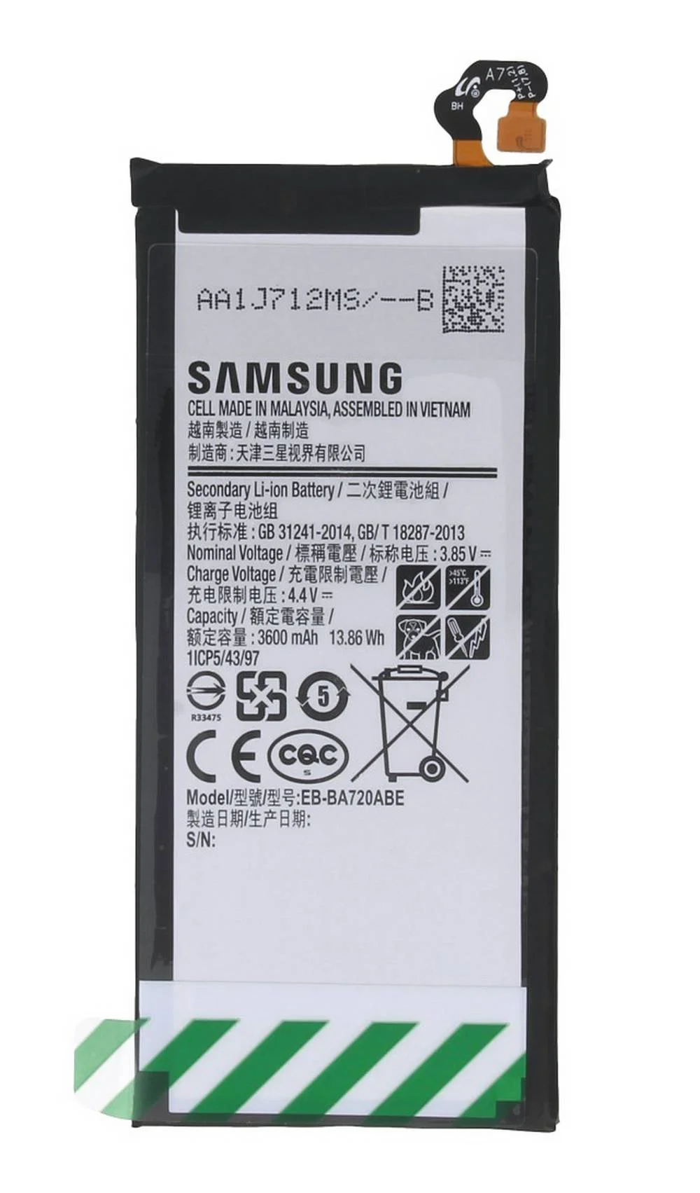 Φωτογραφία προϊόντος: Μπαταρία Samsung EB-BA720ABE για SM-J730F Galaxy J7 (2017) Original Bulk
