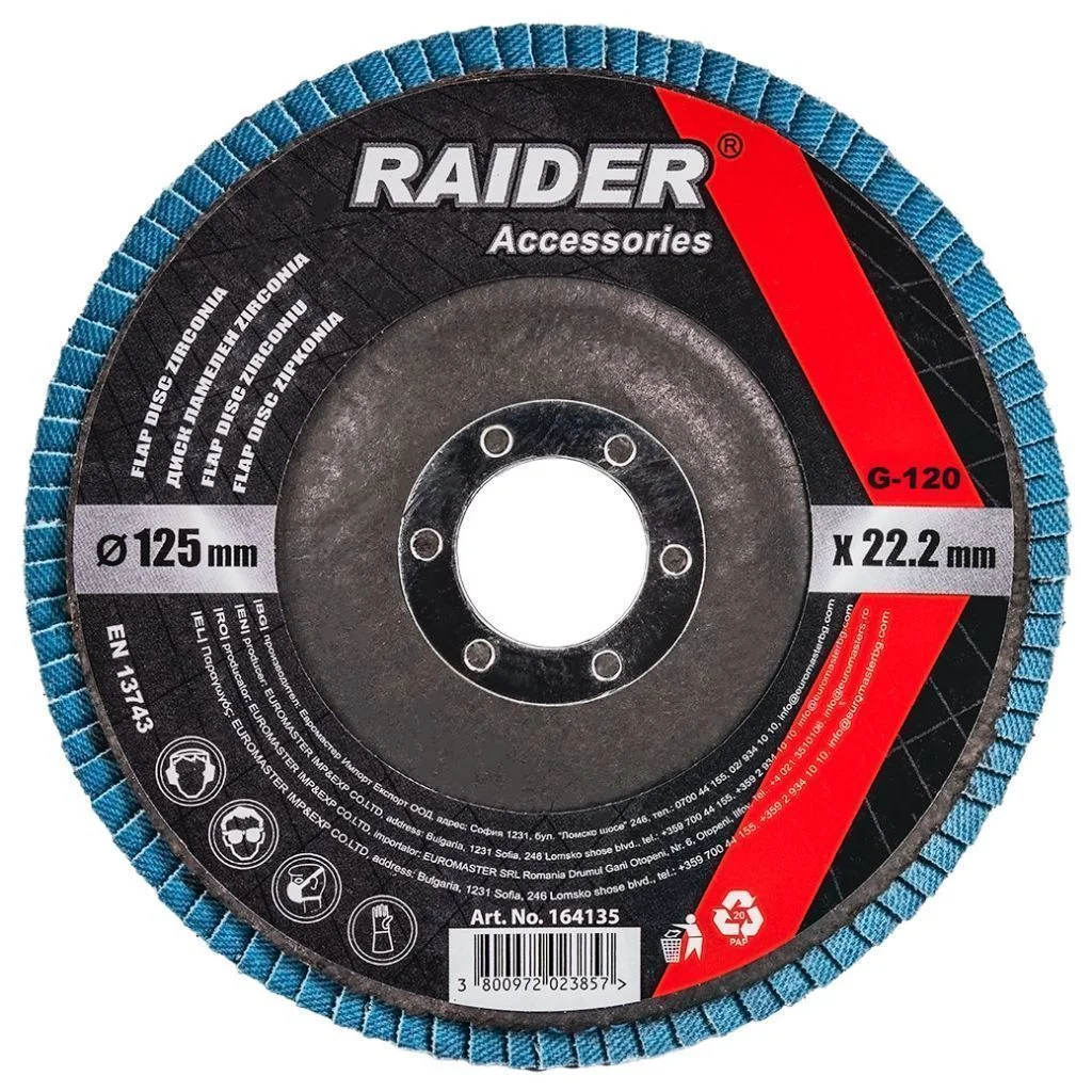 Φωτογραφία προϊόντος: Δίσκος Φυλλαράκι Φ125 Raider G120: Ιδανικός για Λείανση και Γυάλισμα