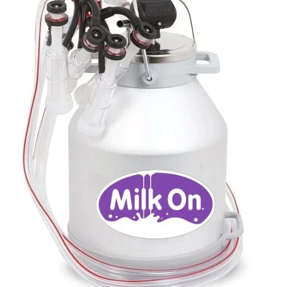 Φωτογραφία προϊόντος: MILK ON ΑΛΟΥΜΙΝΙΟΥ ΚΑΔΟΣ ΚΟΜΠΛΕ 2 ΑΙΓΟΠΡΟΒΑΤΩΝ – ΜΕ ΑΤΟΚΕΣ ΔΟΣΕΙΣ