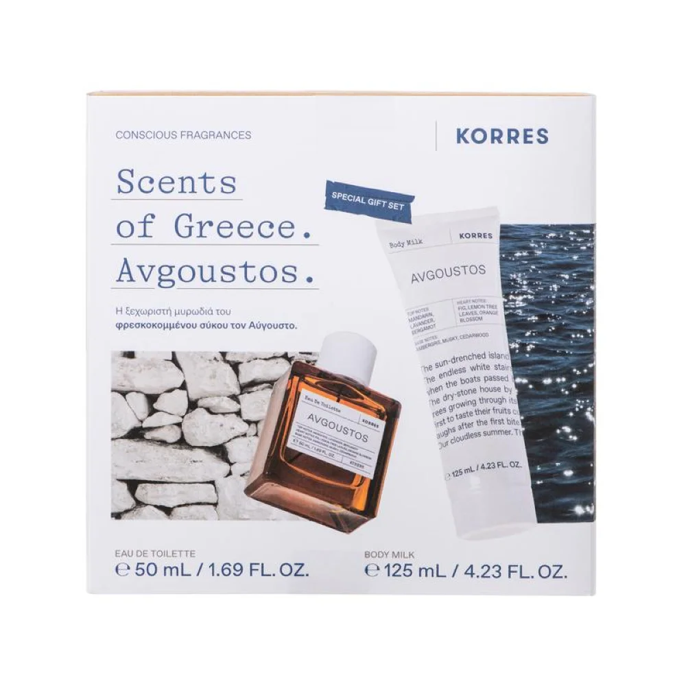 Φωτογραφία προϊόντος: KORRES Scents of Greece Avgoustos Set με Eau de Toilette 50ml & Γαλάκτωμα Σώματος 125ml