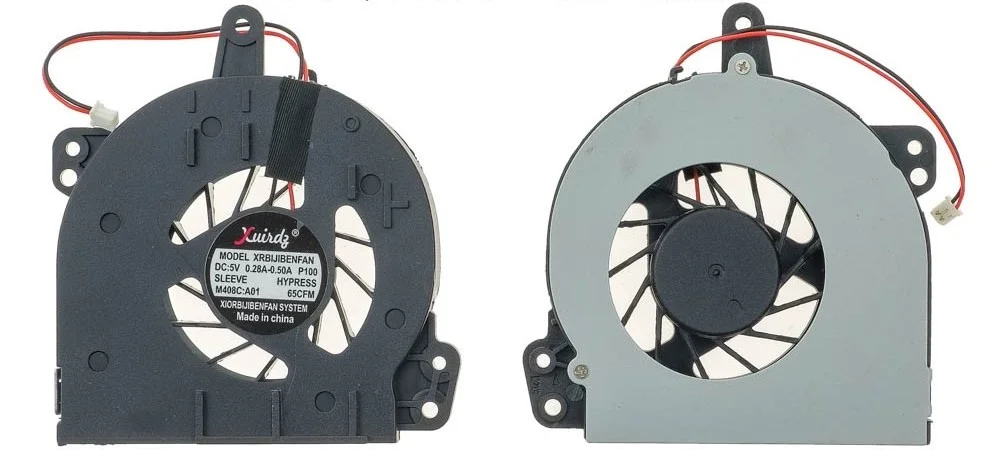 Φωτογραφία προϊόντος: HP 510 520 530 C700 Fan