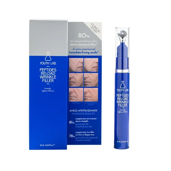 Φωτογραφία προϊόντος: Youth Lab Peptides Reload Wrinkle Filler 15ml