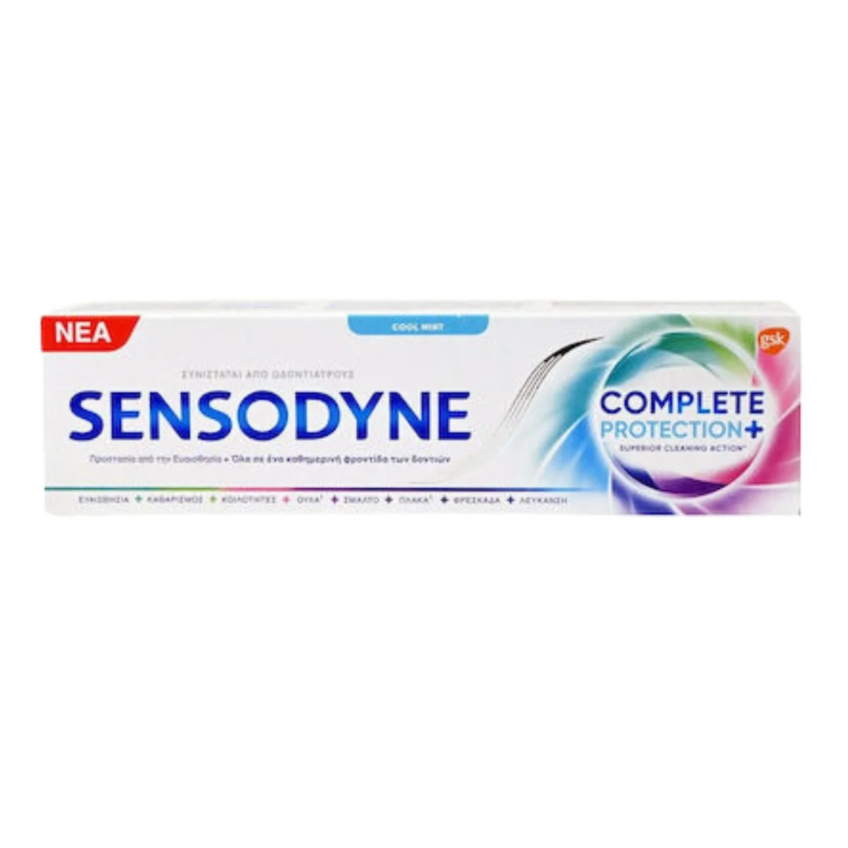 Φωτογραφία προϊόντος: Sensodyne Complete Protection Οδοντόκρεμα 75ml