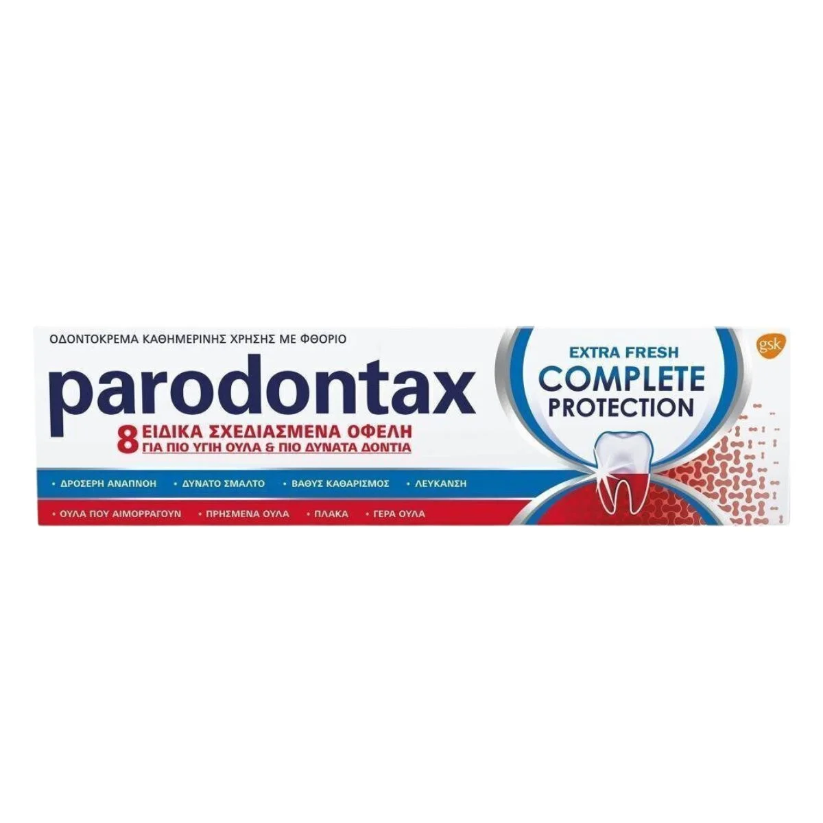 Φωτογραφία προϊόντος: Haleon Parodontax Complete Protection Οδοντόκρεμα 75ml