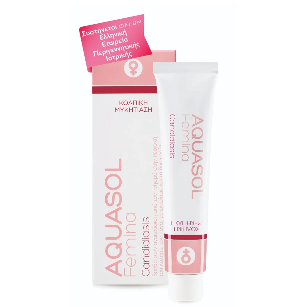 Φωτογραφία προϊόντος: Galenica Aquasol Femina Candidiasis Eξειδικευμένη Κρέμα για την Αντιμετώπιση της Μυκητιασικής Κολπίτιδας και των συμπτωμάτων με απλικατέρ 30ml