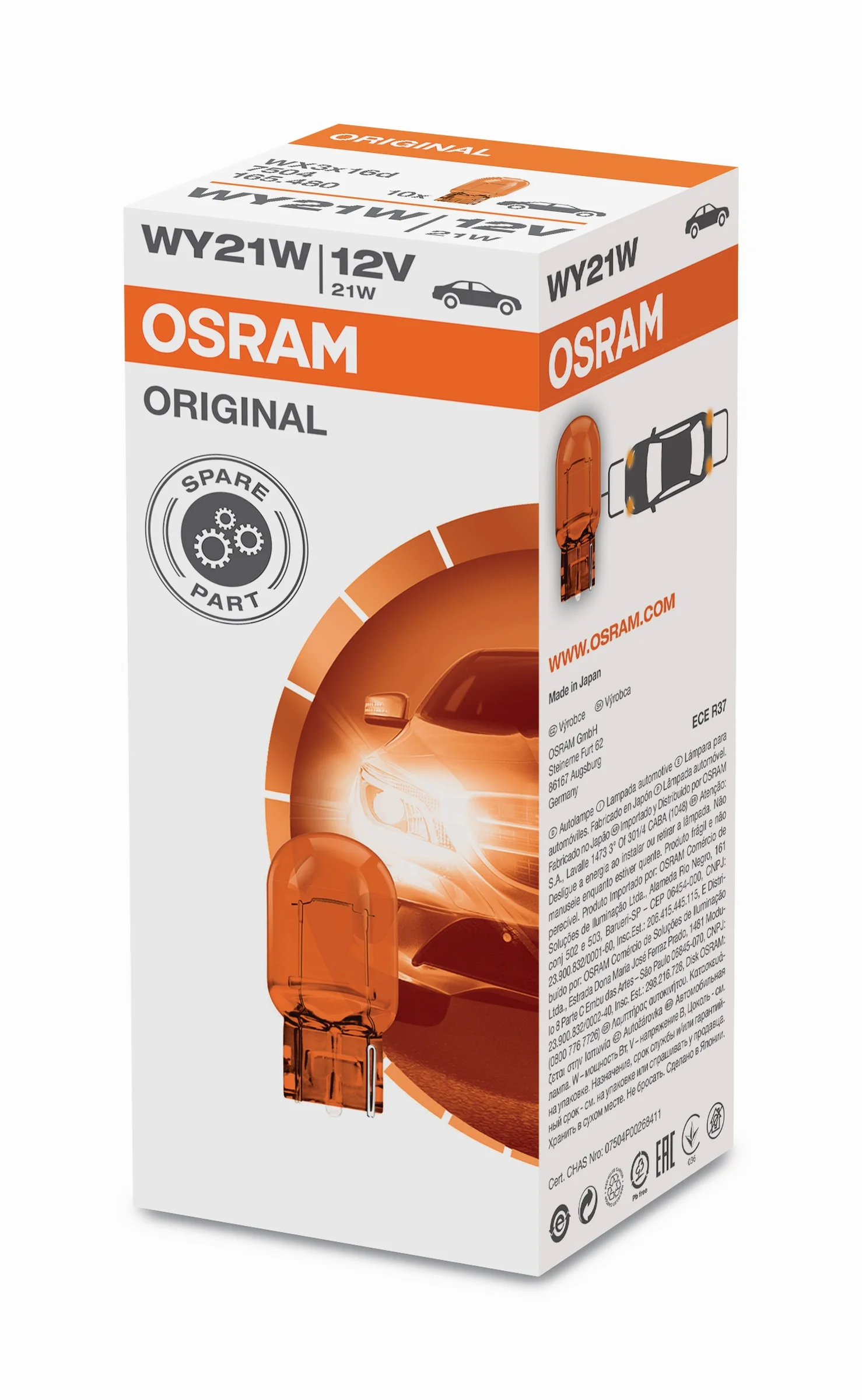 Φωτογραφία προϊόντος: OSRAM WY21W 12V 21W WX3x16d C1 Original Line (7504) 1τμχ