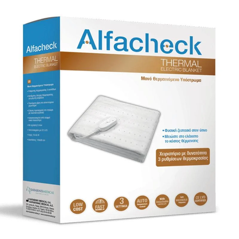 Φωτογραφία προϊόντος: Alfacheck Thermal Θερμαινόμενο Υπόστρωμα Μονό 150x80cm