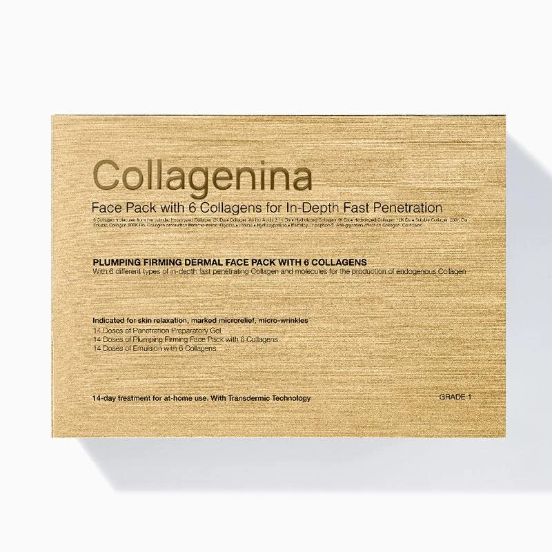 Φωτογραφία προϊόντος: LABO Collagenina Grade 1 Face Pack Σετ Αγωγής Προσώπου Για Αναπλήρωση Όγκου & Σύσφιξη