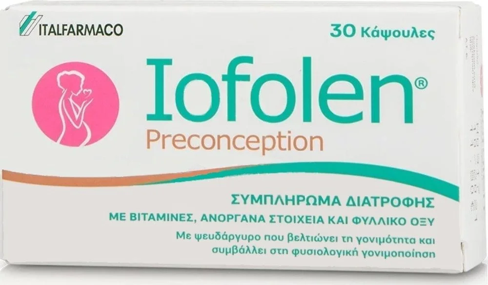 Φωτογραφία προϊόντος: ITALFARMACO Iofolen Preconception Συμπλήρωμα Διατροφής για τις Γυναίκες που Βρίσκονται σε Αναπαραγωγική Ηλικία και Επιθυμόυν Εγκυμοσύνη, 30caps