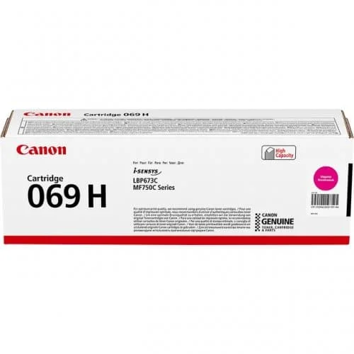 Φωτογραφία προϊόντος: Canon Toner CRG 069H Μ