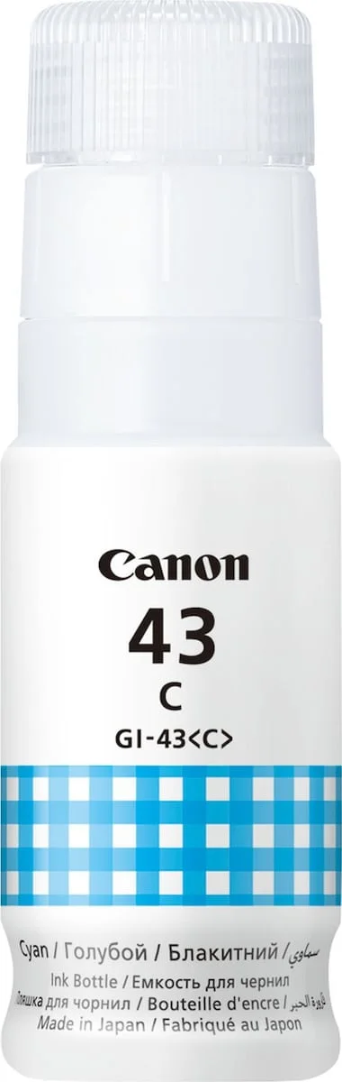 Φωτογραφία προϊόντος: Μελάνι Canon GI-43 Cyan Ink Bottle