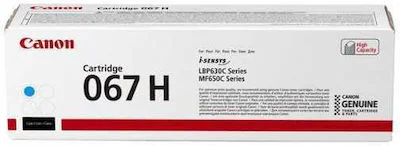 Φωτογραφία προϊόντος: CANON TONER LBP CRG067H C