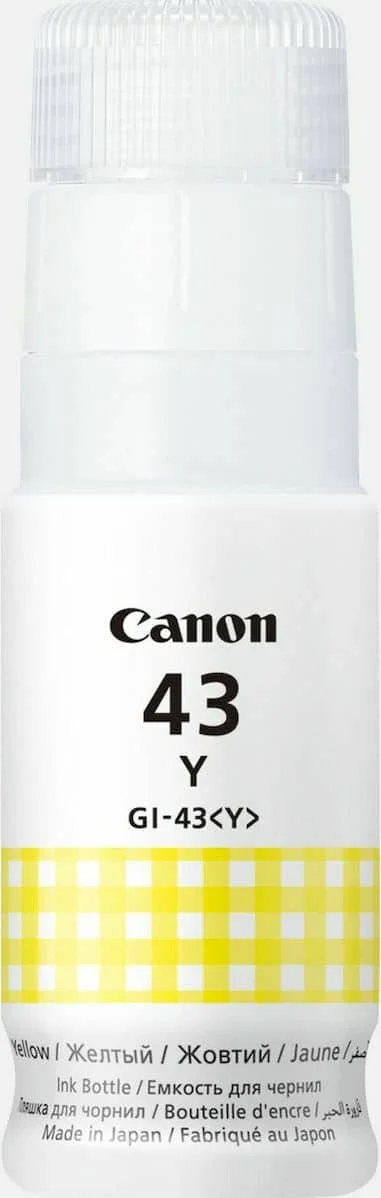 Φωτογραφία προϊόντος: Μελάνι Canon GI-43 Yellow Ink Bottle