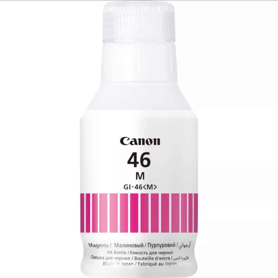 Φωτογραφία προϊόντος: Μελάνι Canon GI-46 Magenta Ink Bottle
