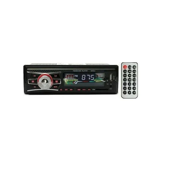 Φωτογραφία προϊόντος: OEM CDX-6083ΒΤ Ηχοσύστημα Αυτοκινήτου Universal 1DIN (Bluetooth/USB/AUX)
