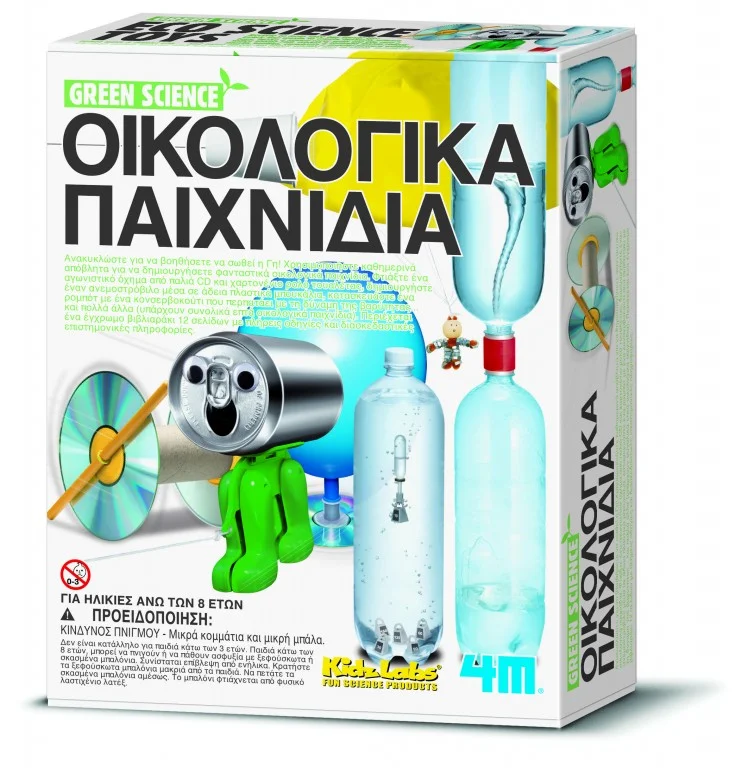 Φωτογραφία προϊόντος: 4M Toys - Οικολογική Επιστήμη :: ΚΑΤΑΣΚΕΥΗ ΟΙΚΟΛΟΓΙΚΑ ΠΑΙΧΝΙΔΙΑ