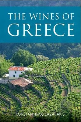 Φωτογραφία προϊόντος: "Wines of Greece" by Konstantinos Lazarakis MW Χαρτί