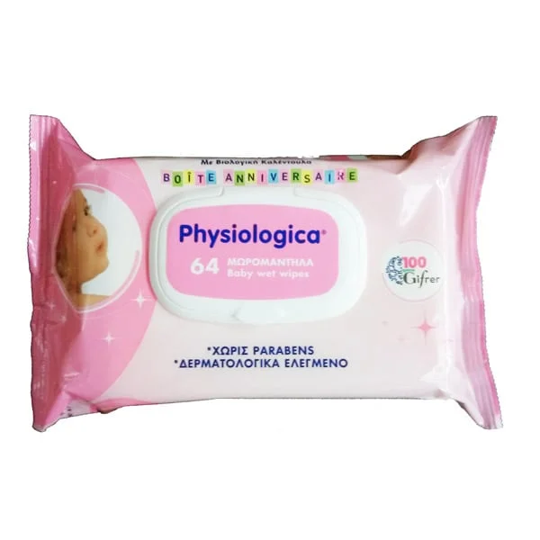 Φωτογραφία προϊόντος: Gifrer Physiologica Μωρομάντηλα 64τμχ