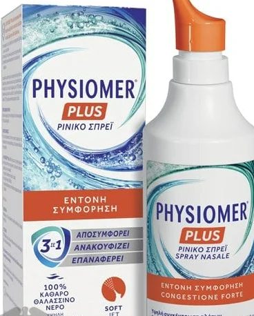 Φωτογραφία προϊόντος: Physiomer Plus Ρινικό Σπρέι για Έντονη Ρινική Συμφόρηση, 135ml - OEM