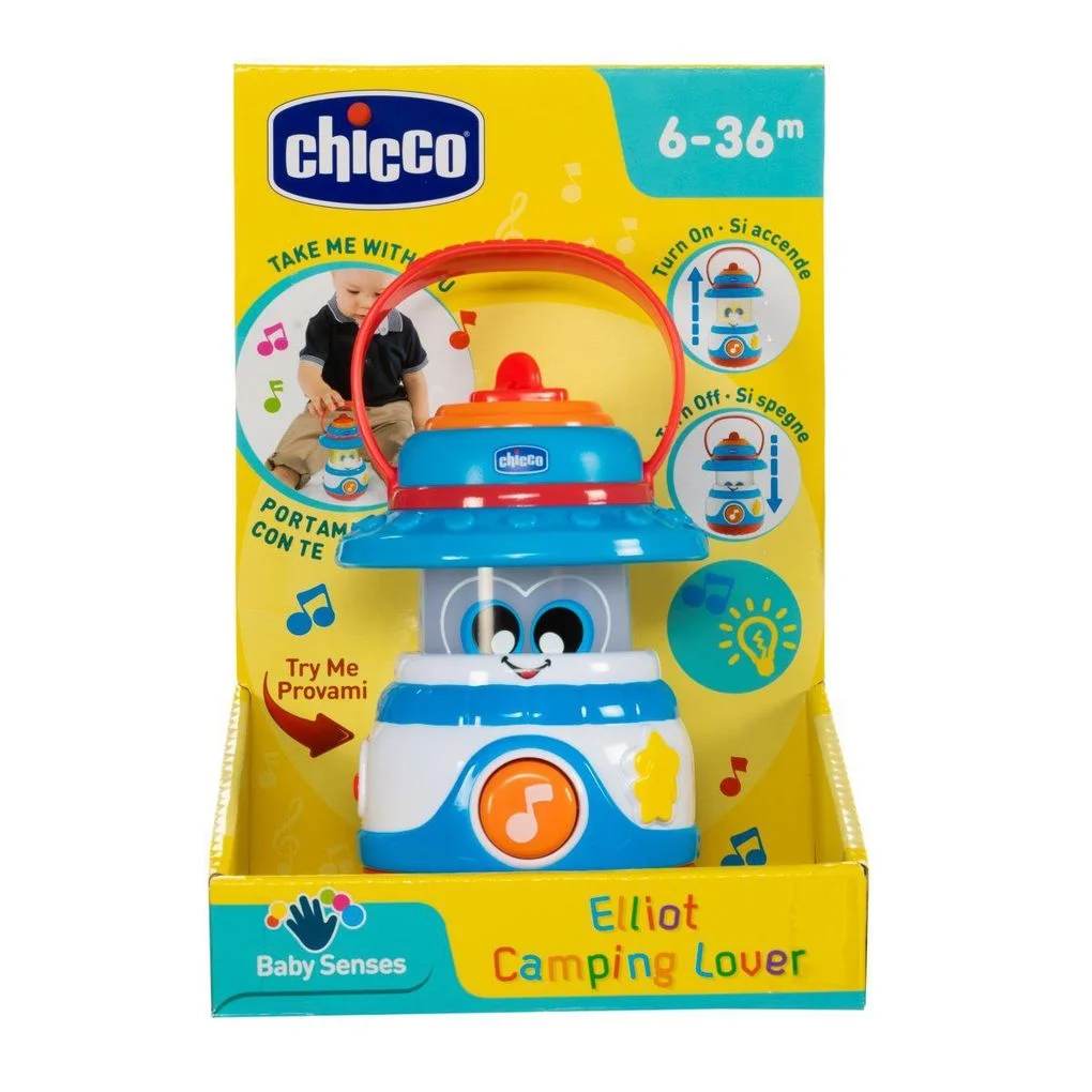 Φωτογραφία προϊόντος: ΠΑΙΧΝΙΔΙ ELLIOT CAMPING