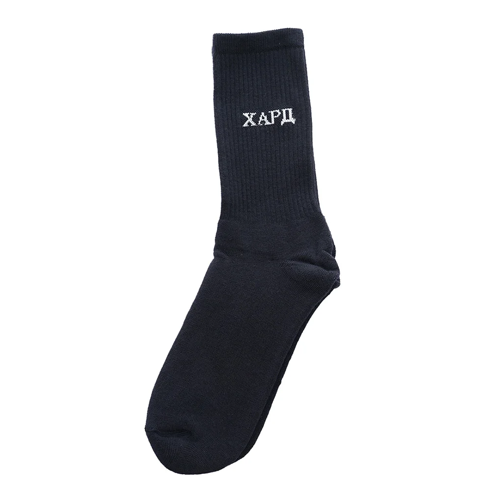 Φωτογραφία προϊόντος: HardClo Socks