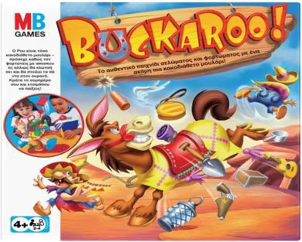 Φωτογραφία προϊόντος: BUCKAROO