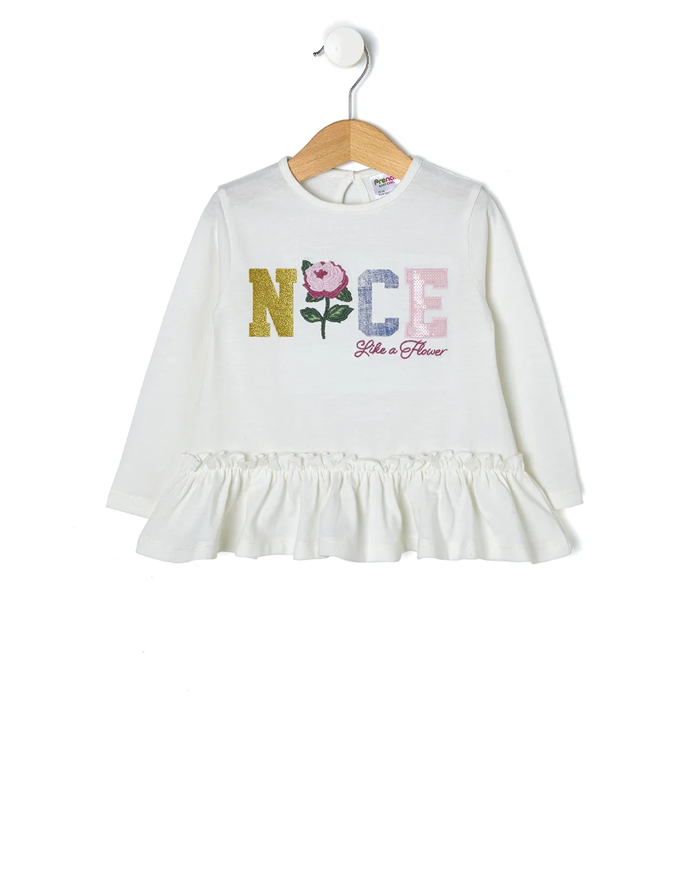 Φωτογραφία προϊόντος: T-SHIRT JERSEY ME KENTHMA