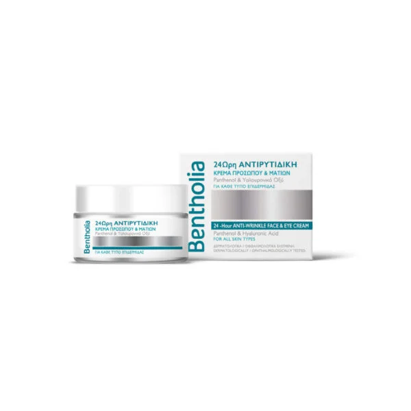 Φωτογραφία προϊόντος: Bentholia Anti Wrinkle Face +amp; Eye Cream 50ml