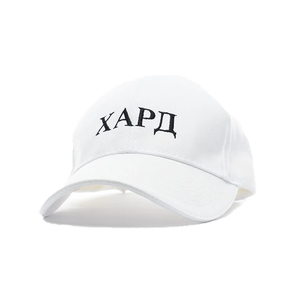 Φωτογραφία προϊόντος: HardClo Base Cap