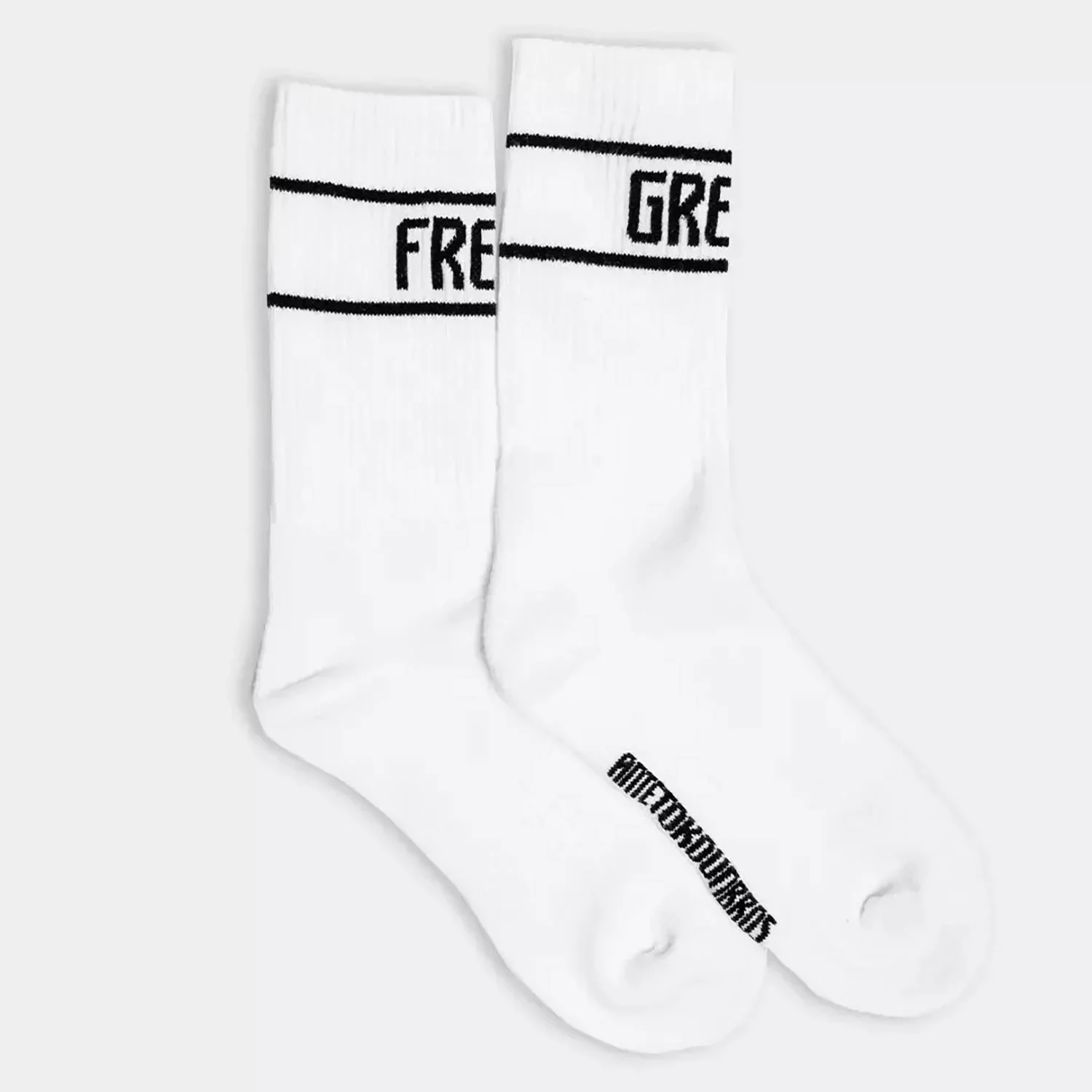 Φωτογραφία προϊόντος: AntetokounBros Ab Socks - White/Black