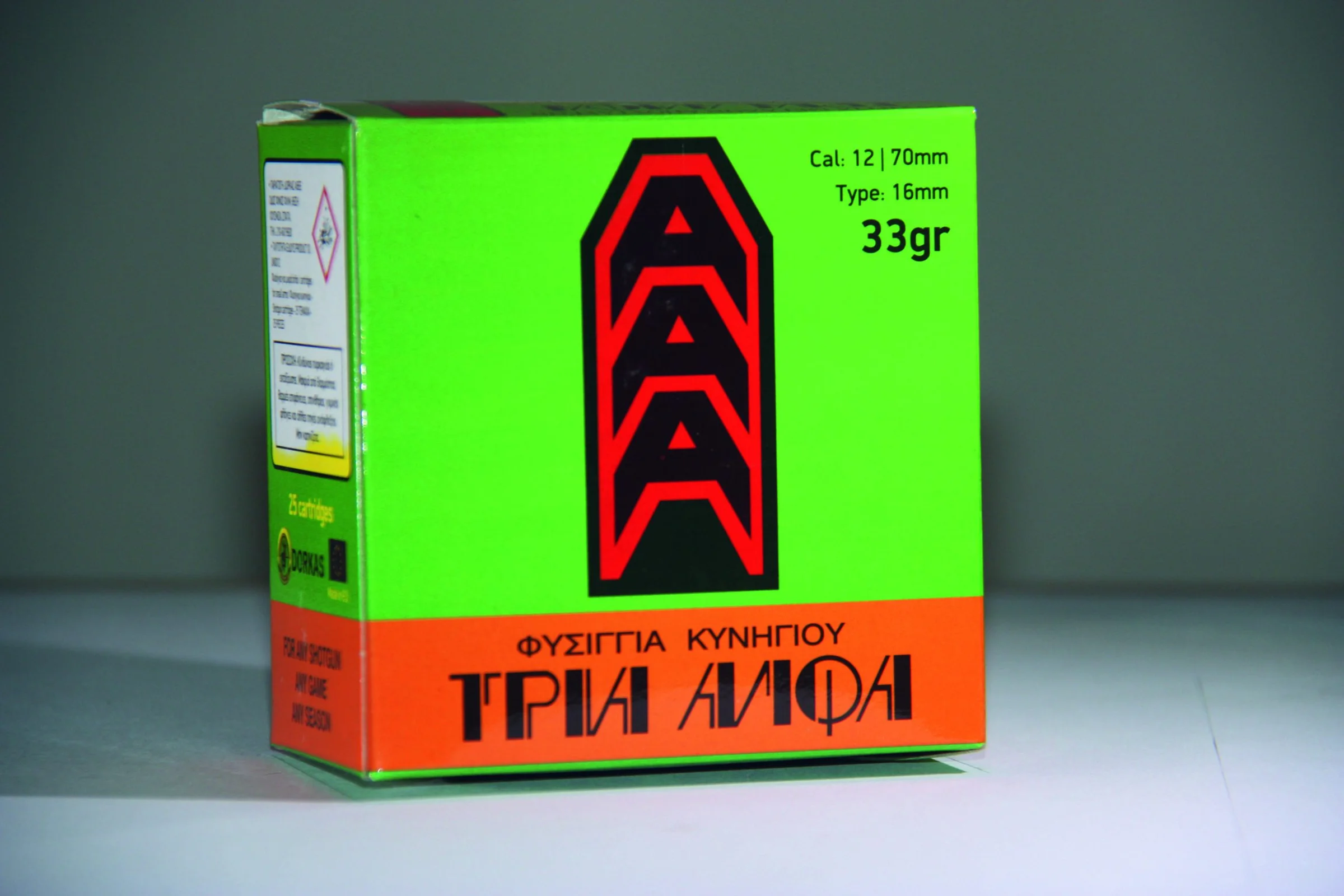 Φωτογραφία προϊόντος: ΤΡΙΑ ΑΛΦΑ 3A
