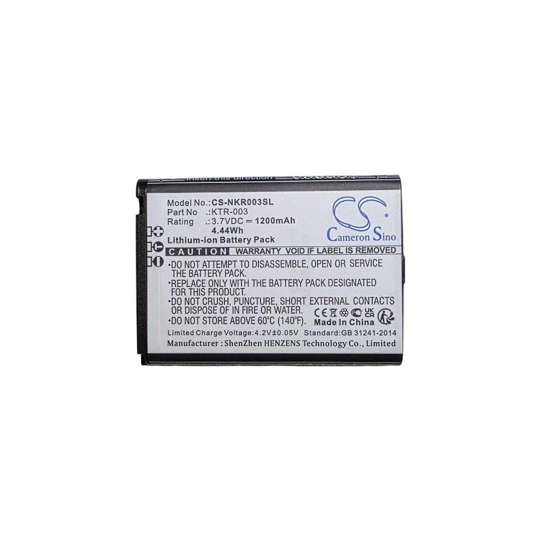 Φωτογραφία προϊόντος: Μπαταρία για Nintendo New 3DS KTR-003