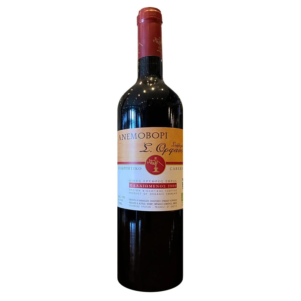 Φωτογραφία προϊόντος: 2010, Ανεμοβόρι Orphanos Winery, ΕΡΥΘΡΟΣ, 750ml, Ξηρός Οίνος, Ποικιλία Cabernet Sauvignon, Αγιωργίτικο, Κορινθία