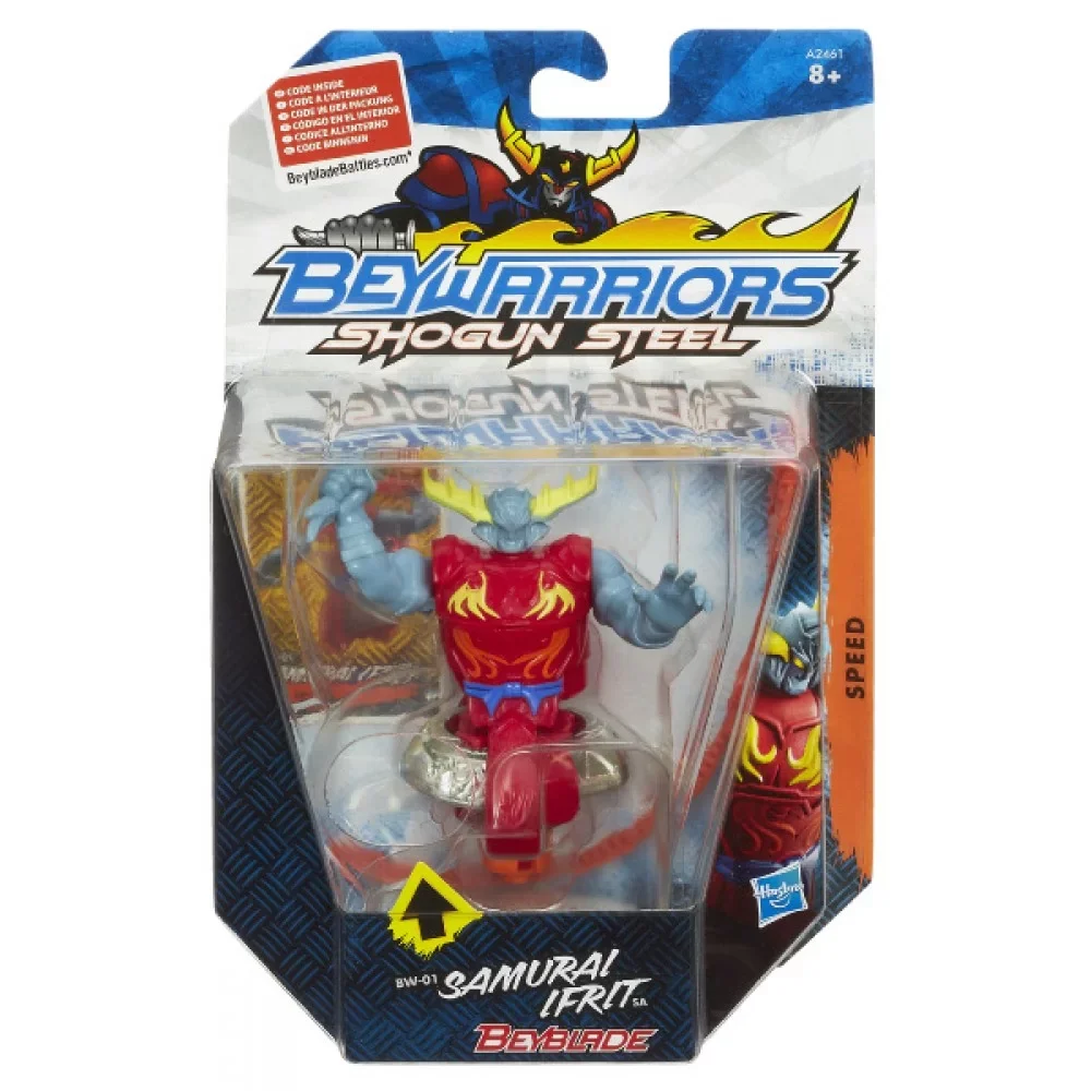 Φωτογραφία προϊόντος: Hasbro Beyblade Beywarriors Σβούρα - Samurai Ifrit A2460/A2461