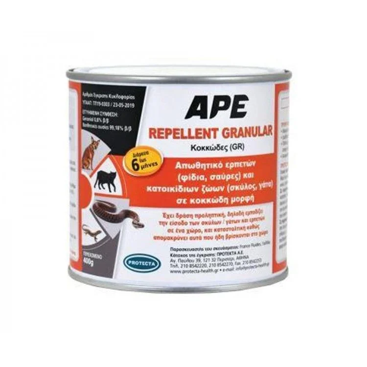 Φωτογραφία προϊόντος: Protecta Ape Repellent Granular 400g - Απωθητική σκόνη για φίδια, σαύρες, σκύλους, γάτες