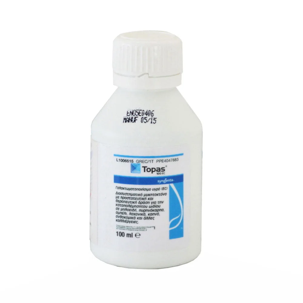 Φωτογραφία προϊόντος: Syngenta Topas 100 EC 100cc