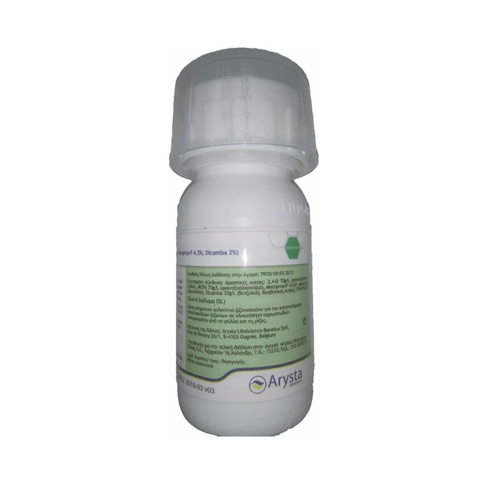 Φωτογραφία προϊόντος: Arysta Dicotex SL 250cc