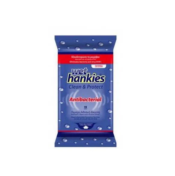 Φωτογραφία προϊόντος: Wet Hankies Clean +amp; Protect Antibacterial, Αντιβακτηριδιακά Μαντηλάκια με Αιθυλική Αλκοόλη, 15τμχ