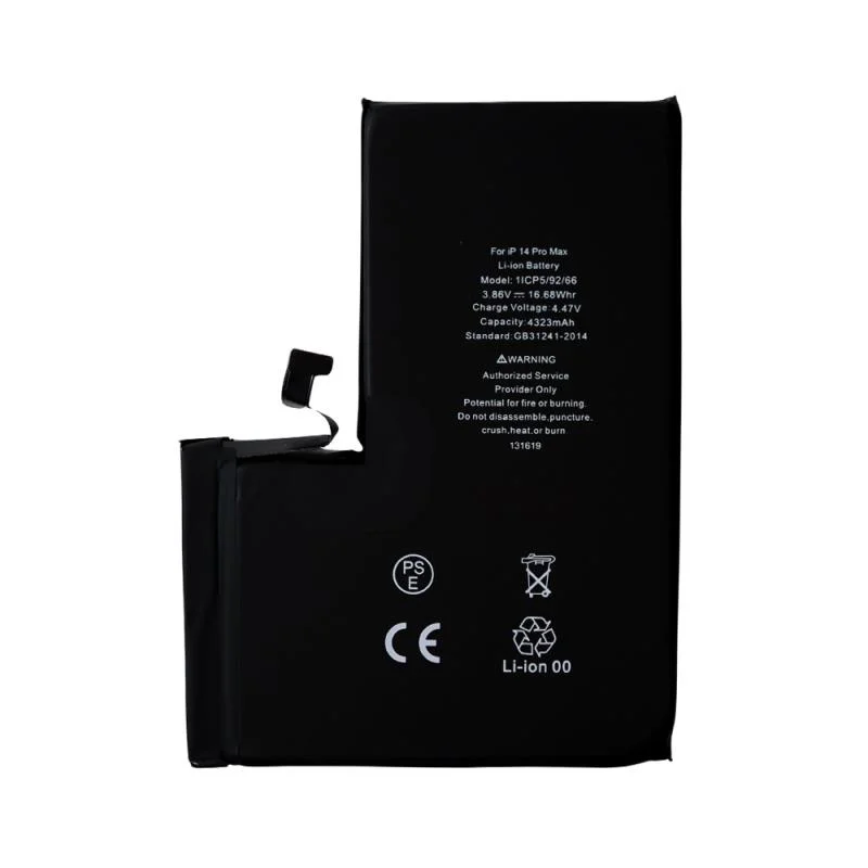 Φωτογραφία προϊόντος: Μπαταρία Apple iPhone 14 Pro Max (OEM)