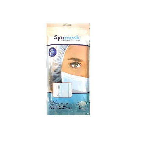 Φωτογραφία προϊόντος: Synmask Χειρουργική Μάσκα Προσώπου Μιας Χρήσεως σε ανοιγόμενο Πακέτο 10τμχ