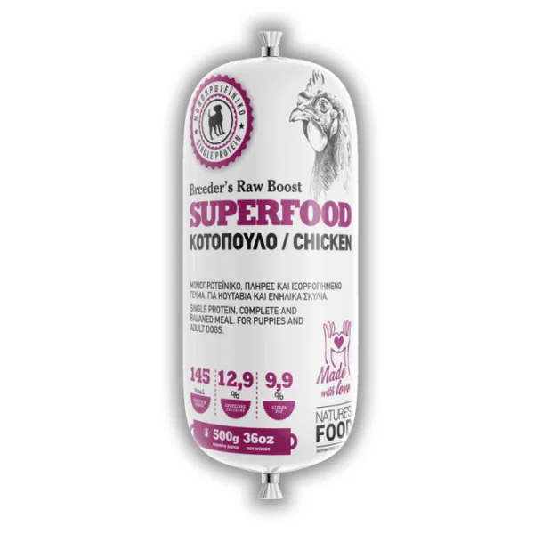 Φωτογραφία προϊόντος: Nature's Food Barf Superfood Nature s Food - 500gr