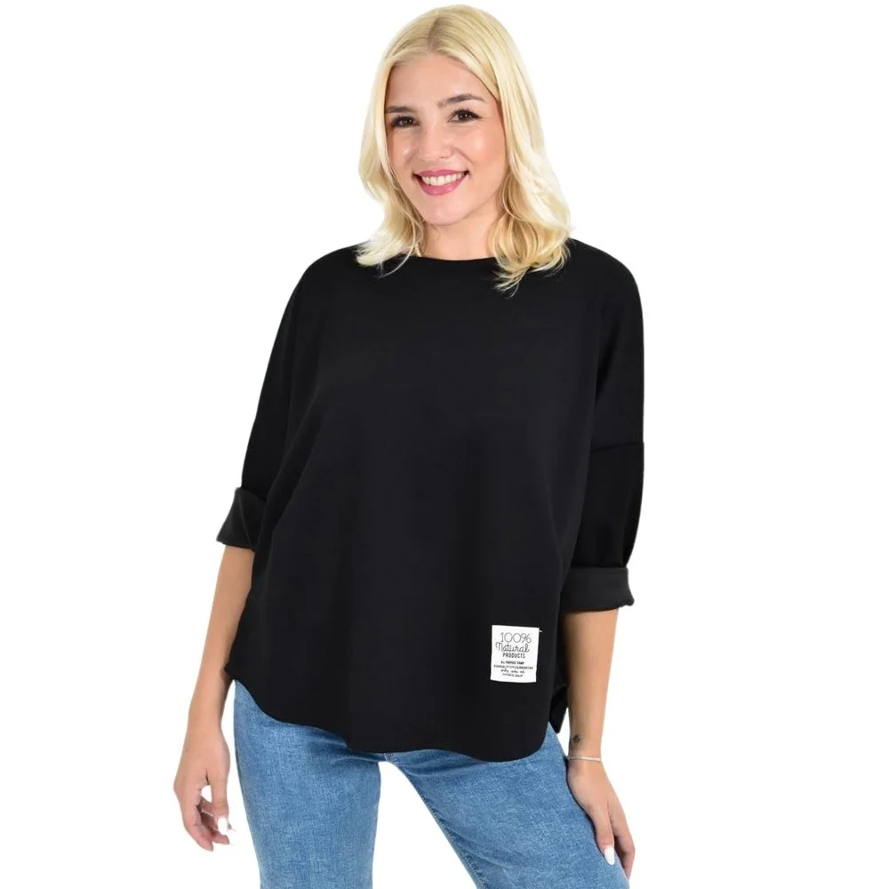 Φωτογραφία προϊόντος: Potre Γυναικεία Μπεζ Oversized Φούτερ Μπλούζα με Διακοσμητική Ετικέτα / Μαύρο