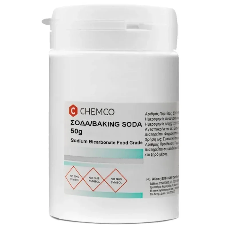 Φωτογραφία προϊόντος: Σύνδεσμος Chemco Sodium Bicarbonate Διττανθρακική Μαγειρική Σόδα Νάτριο Ανθρακικό Όξινο Baking Soda 50gr