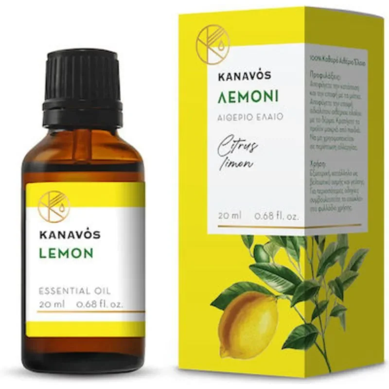 Φωτογραφία προϊόντος: Kanavos Lemon Essential Oil Αιθέριο Έλαιο Λεμόνι 20ml
