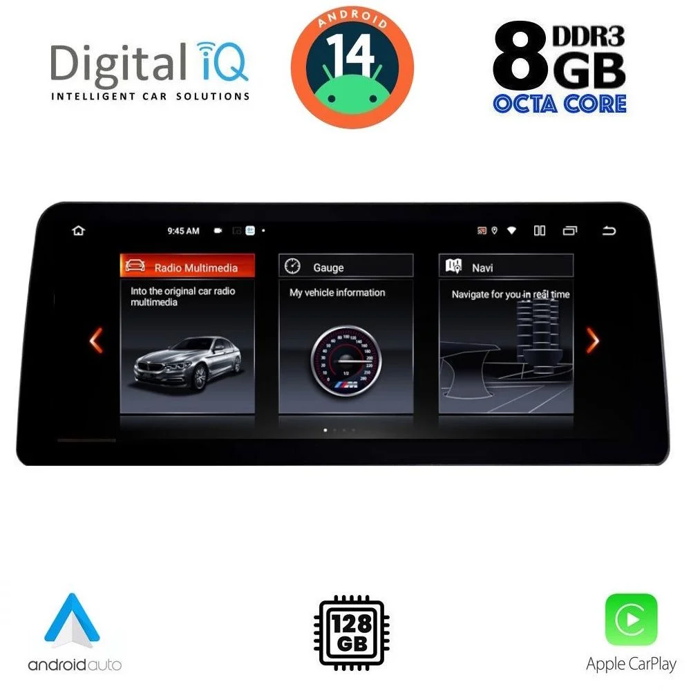 Φωτογραφία προϊόντος: DIGITAL IQ TOP 19953_CPA (12.3inc) (NBT) MULTIMEDIA OEM BMW S.2 (F22-23) mod. 2014-2018