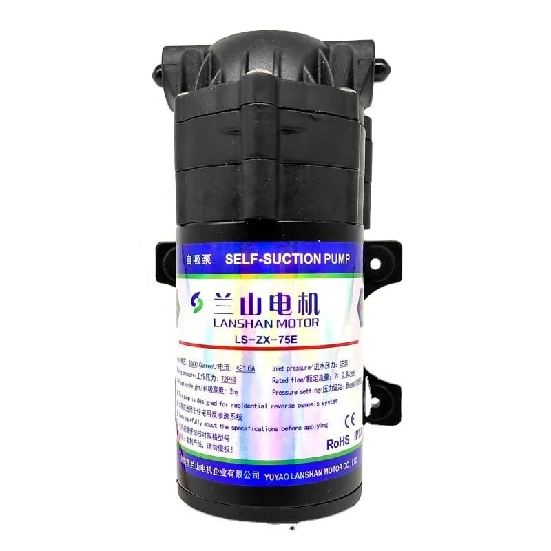 Φωτογραφία προϊόντος: LAN SHAN BOOSTER LS-ZY-75B