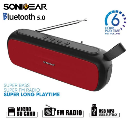 Φωτογραφία προϊόντος: Sonic Gear Super Bass Φορητό ηχείο 20 Watt - 3.5mm, Bluetooth, USB, microSD - ΚΟΚΚΙΝΟ / B.RED | P8000BR