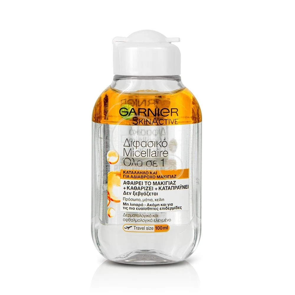 Φωτογραφία προϊόντος: Garnier Διφασικό Νερό Καθαρισμού Micellaire 100ml
