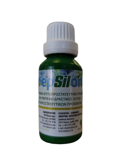 Φωτογραφία προϊόντος: emphyton EPSILON 30ml Βιολογικό Εντομοκτόνο Για Διαφυλλική Χρήση